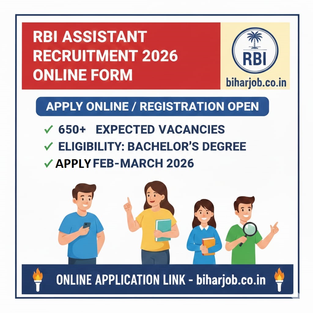 You are currently viewing RBI Assistant Recruitment 2026: भारतीय रिजर्व बैंक में असिस्टेंट के पदों पर भर्ती शुरू, यहाँ से भरें ऑनलाइन फॉर्म