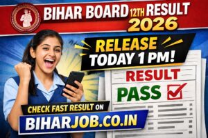 Read more about the article Bihar Board 12th Result 2026: Check BSEB Inter Result Direct Link