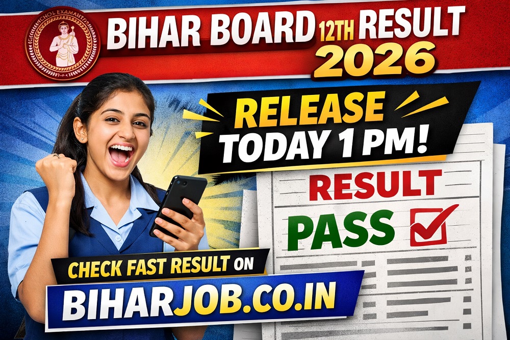 You are currently viewing Bihar Board 12th Result 2026 Out Today @1 PM: Check BSEB Inter Result Direct Link