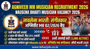 Read more about the article Indian Navy Agniveer MR Musician Recruitment 2026: 02/2026 Batch – Direct Selection