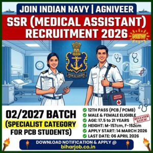 Read more about the article Indian Navy Agniveer SSR Medical Assistant Recruitment 2026: Online Form Out
