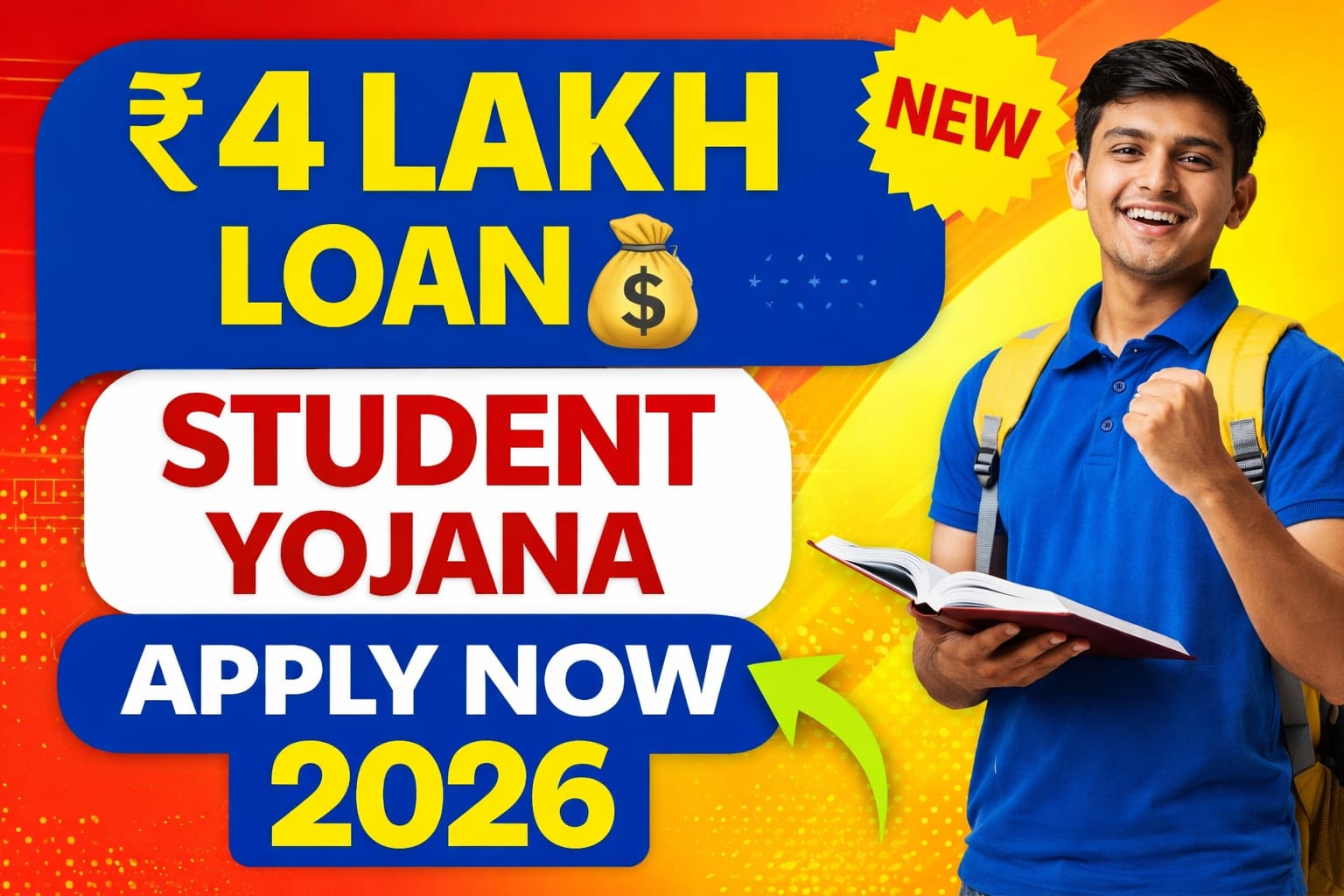 You are currently viewing बिहार स्टूडेंट क्रेडिट कार्ड योजना 2026 – आवेदन कैसे करें, पात्रता, दस्तावेज, पूरी जानकारी