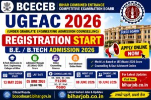 Read more about the article Bihar UGEAC 2026 Online Registration for B.Tech Admission Start