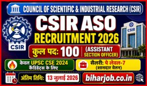 Read more about the article CSIR ASO Recruitment 2026 Form