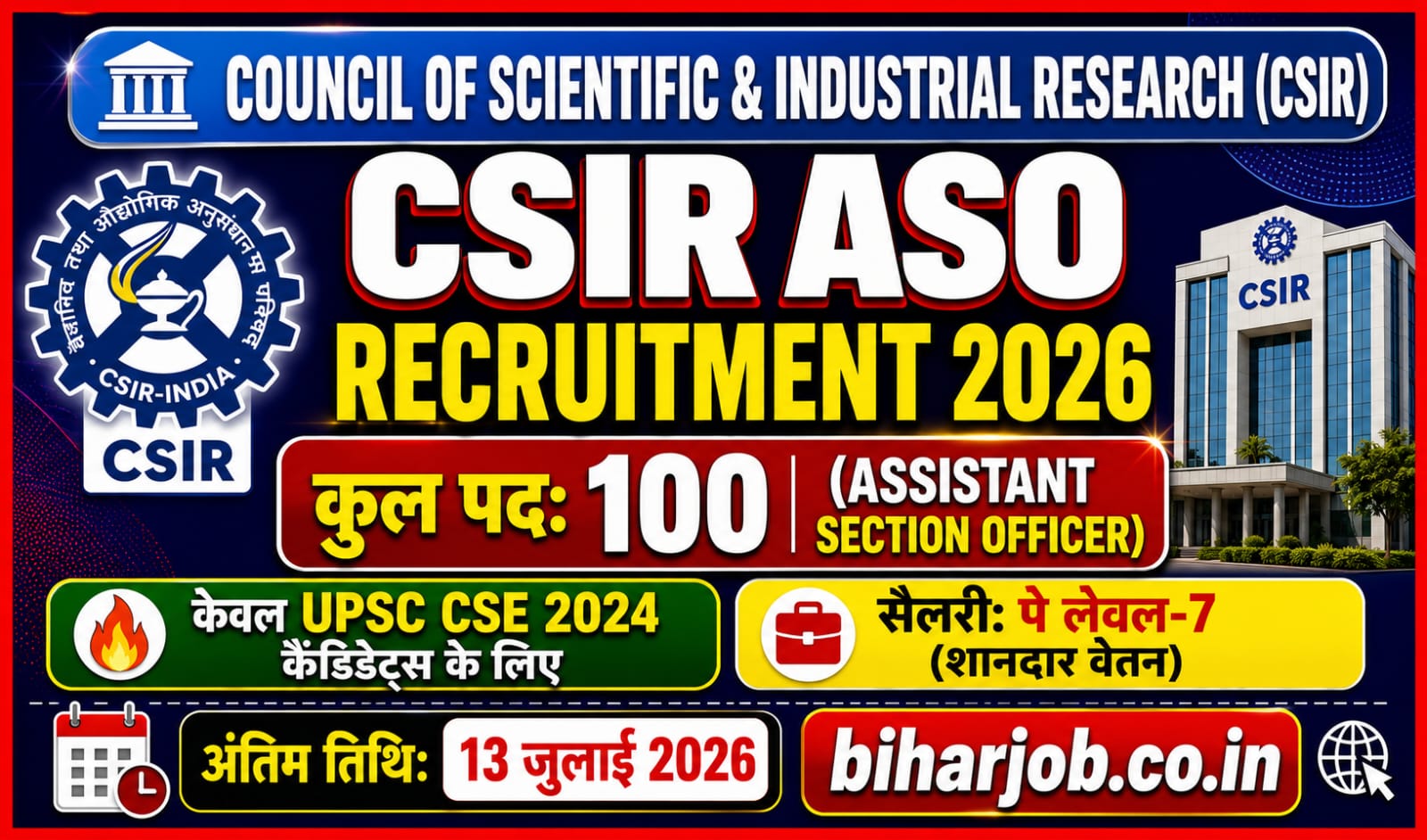 You are currently viewing CSIR ASO Recruitment 2026 Form