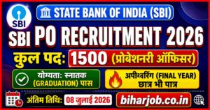 Read more about the article ​SBI PO Recruitment 2026, for 1500 Probationary Officer permanent posts. Apply online