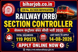 Read more about the article RRB Section Controller Recruitment 2026 Online Form Apply
